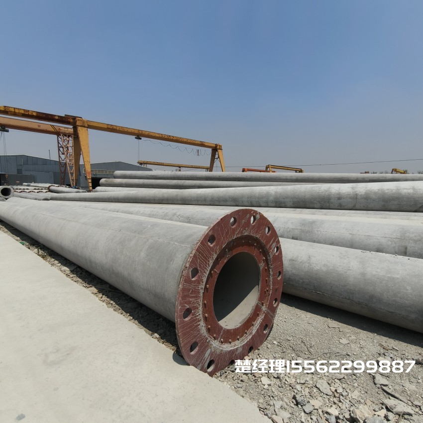 天元12米无拉线电杆